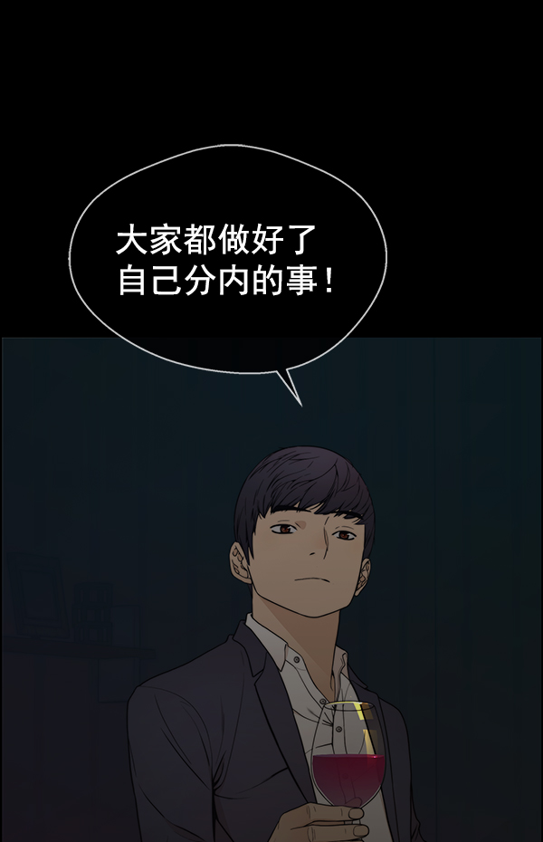 第 136 页