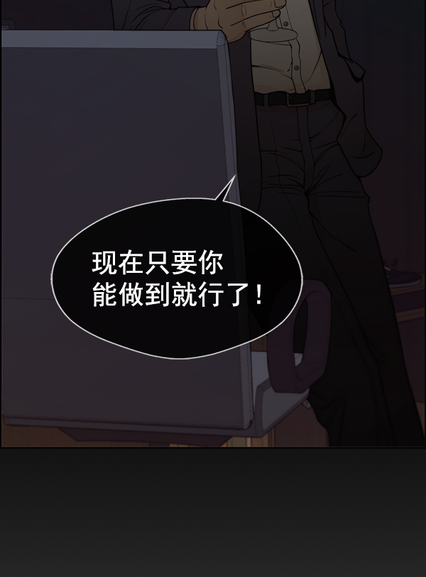 第 137 页