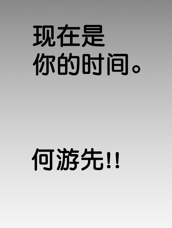 第 139 页