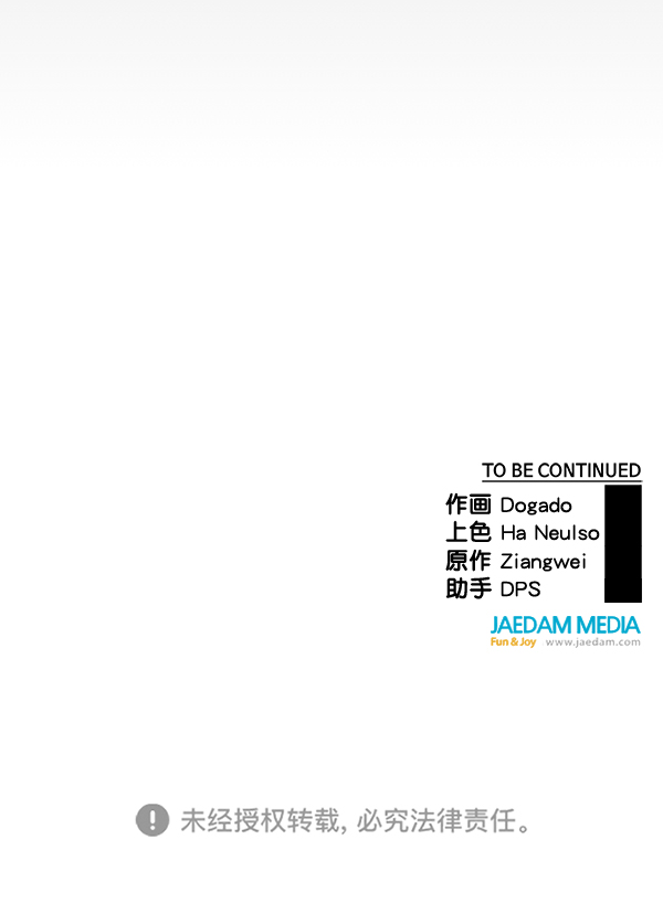 第 140 页