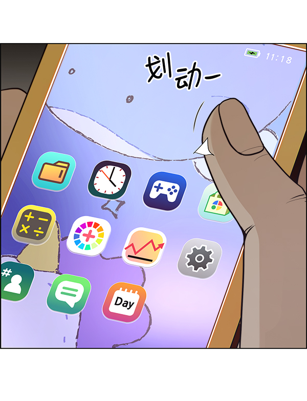 第 42 页