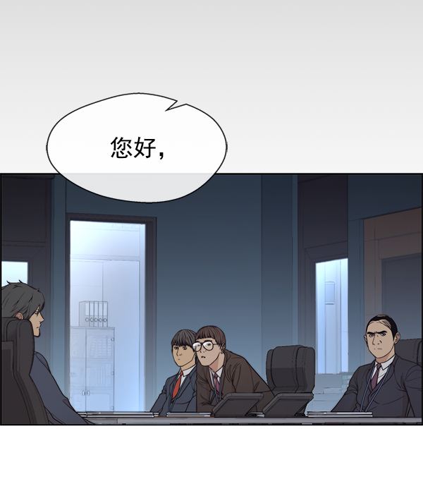 第 78 页