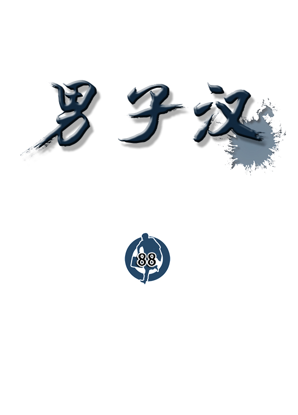 第 82 页