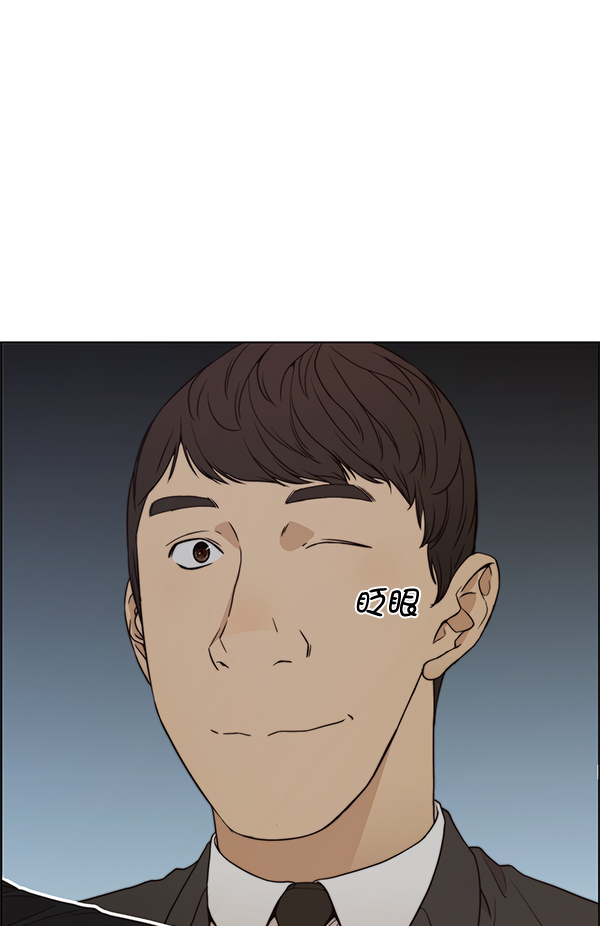 第 87 页