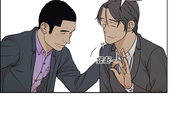 第 90 页