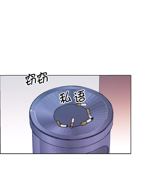 第 99 页