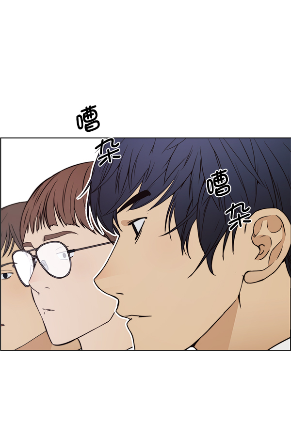 第 100 页