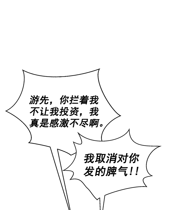 第 101 页