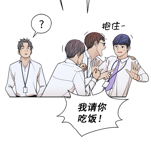 第 102 页
