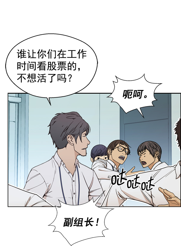 第 103 页