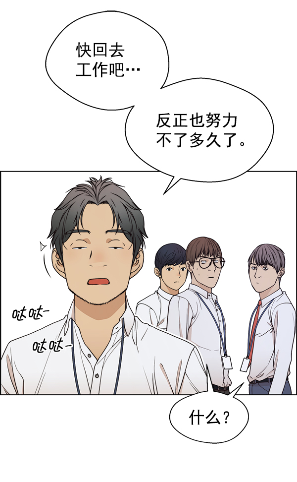 第 104 页