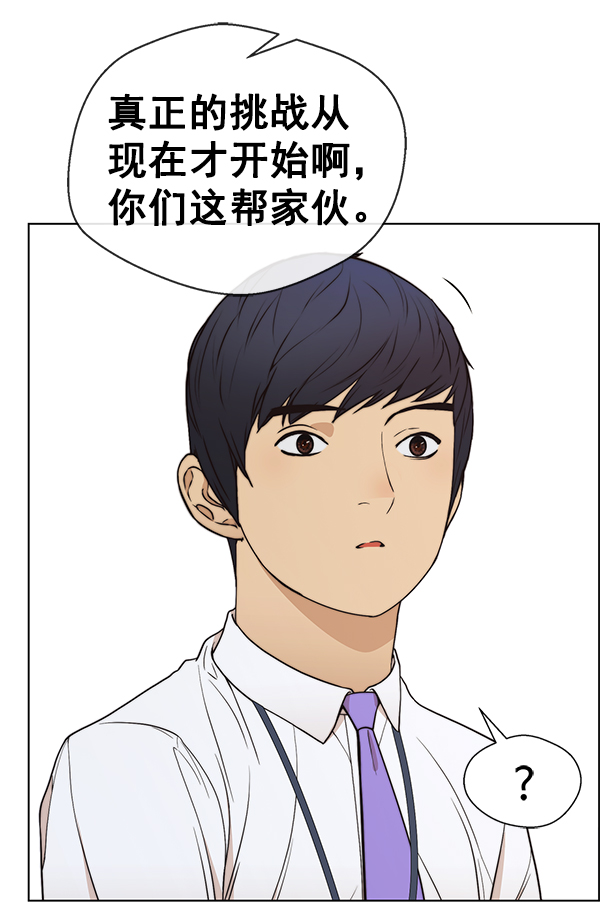 第 105 页