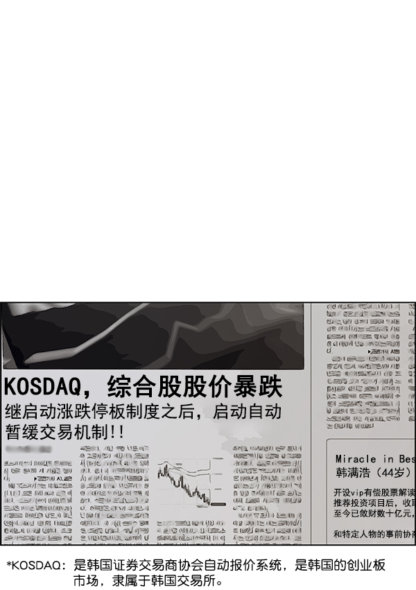 第 109 页