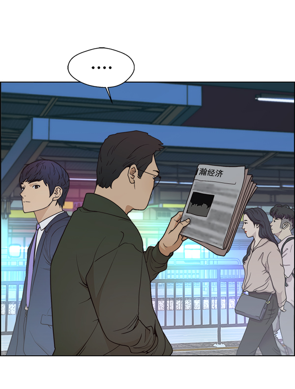 第 111 页