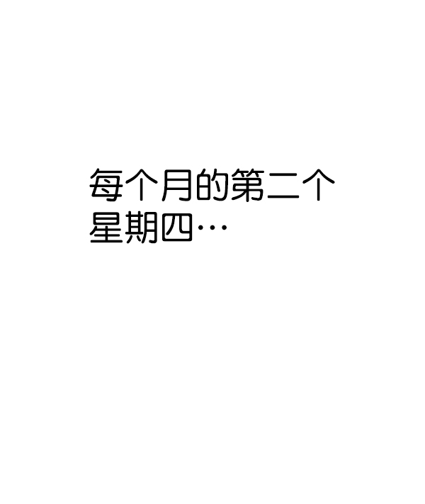 第 114 页
