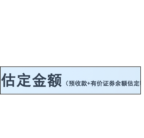 第 118 页