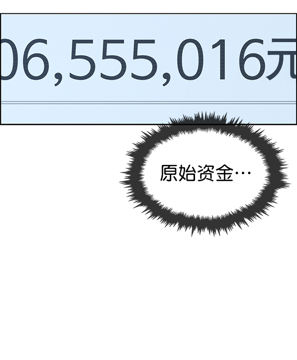 第 119 页