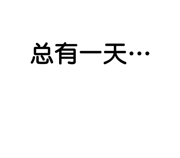 第 120 页