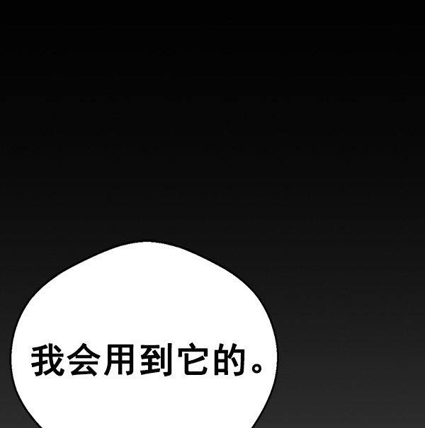 第 126 页