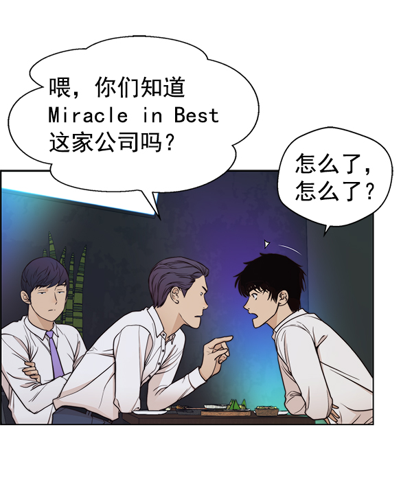 第 59 页