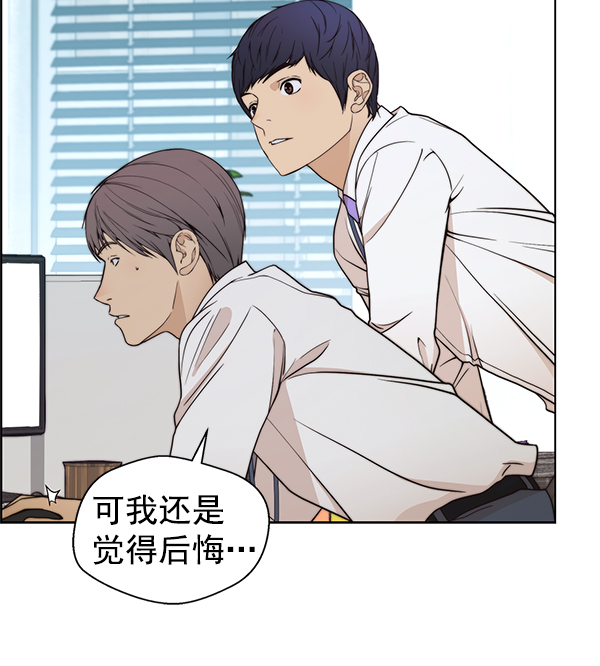 第 69 页