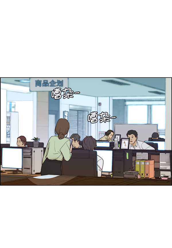 第 78 页