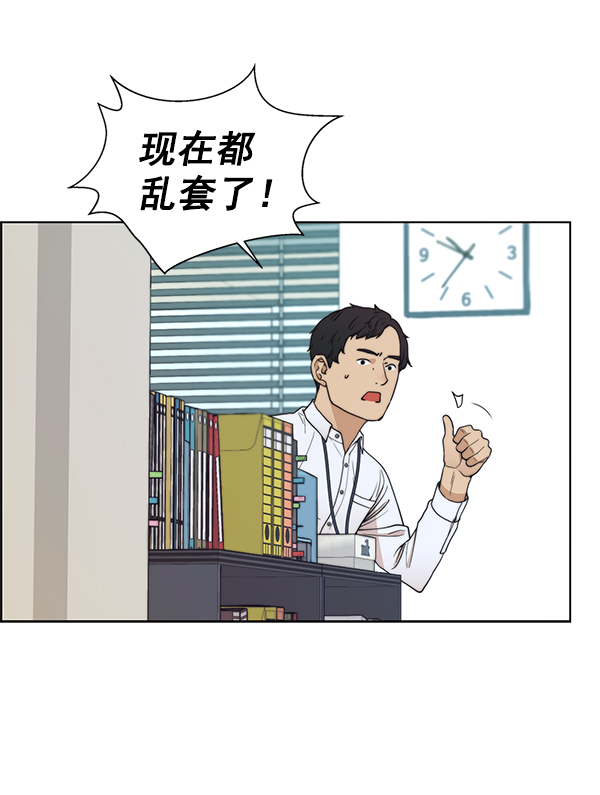 第 80 页