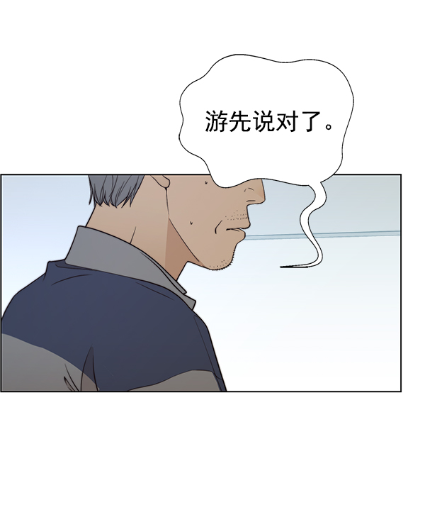 第 91 页