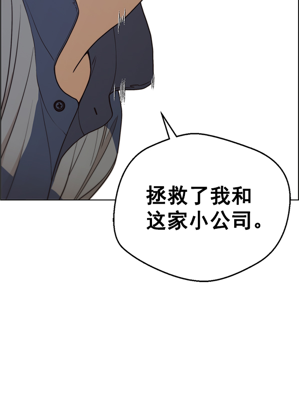 第 93 页