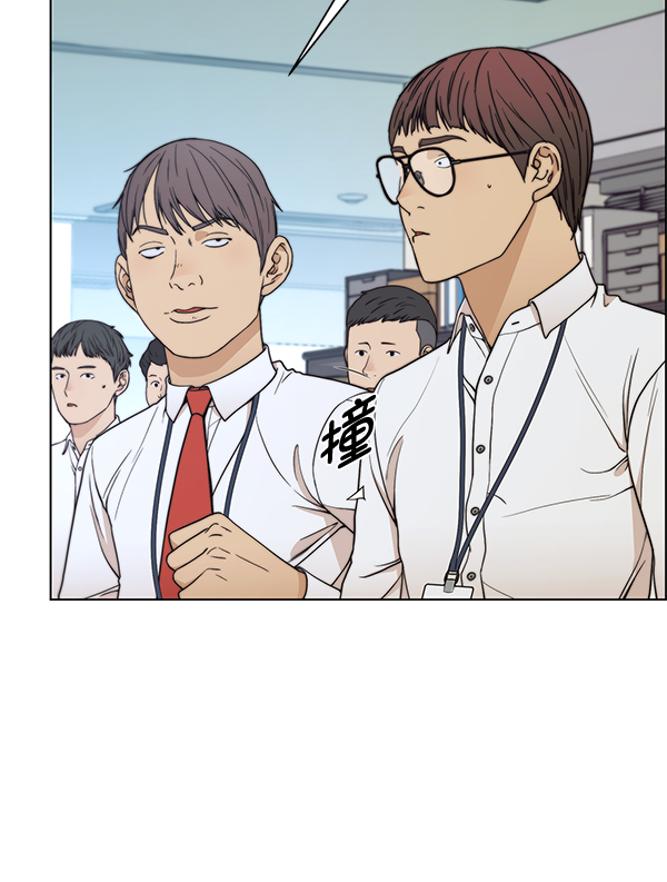 第 96 页