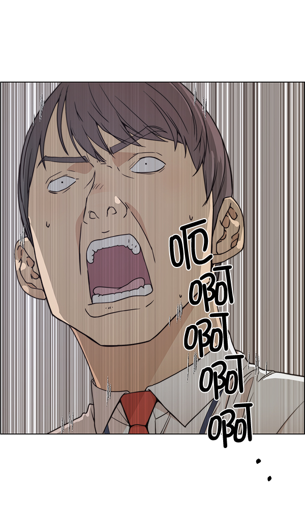 第 98 页