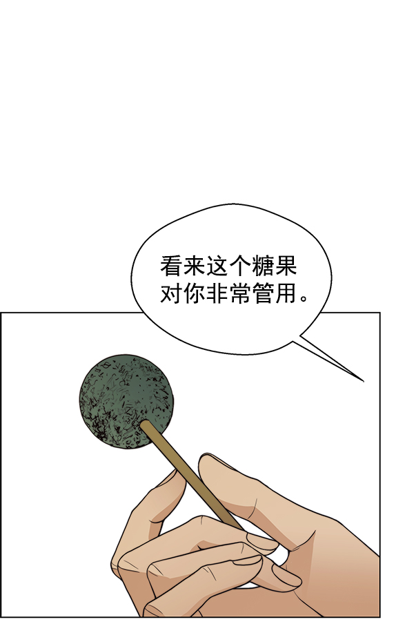 第 104 页