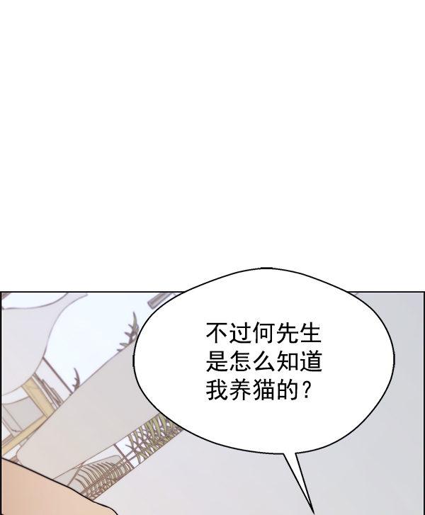 第 105 页