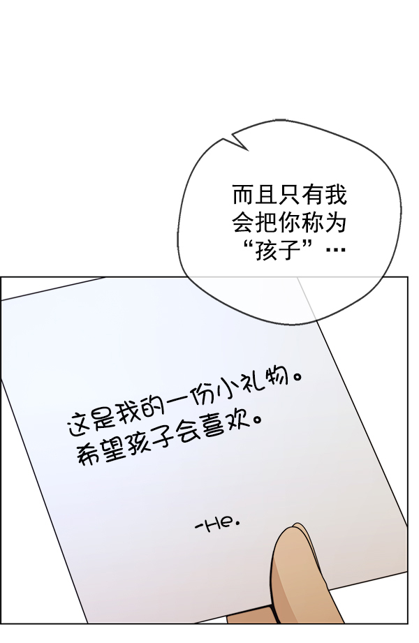 第 108 页