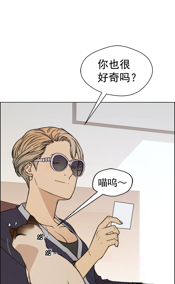 第 110 页