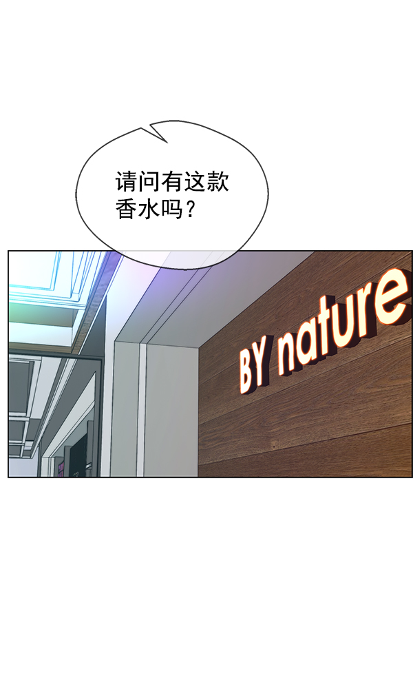 第 113 页