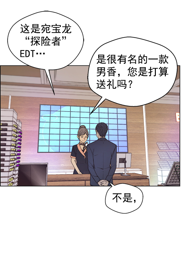 第 114 页