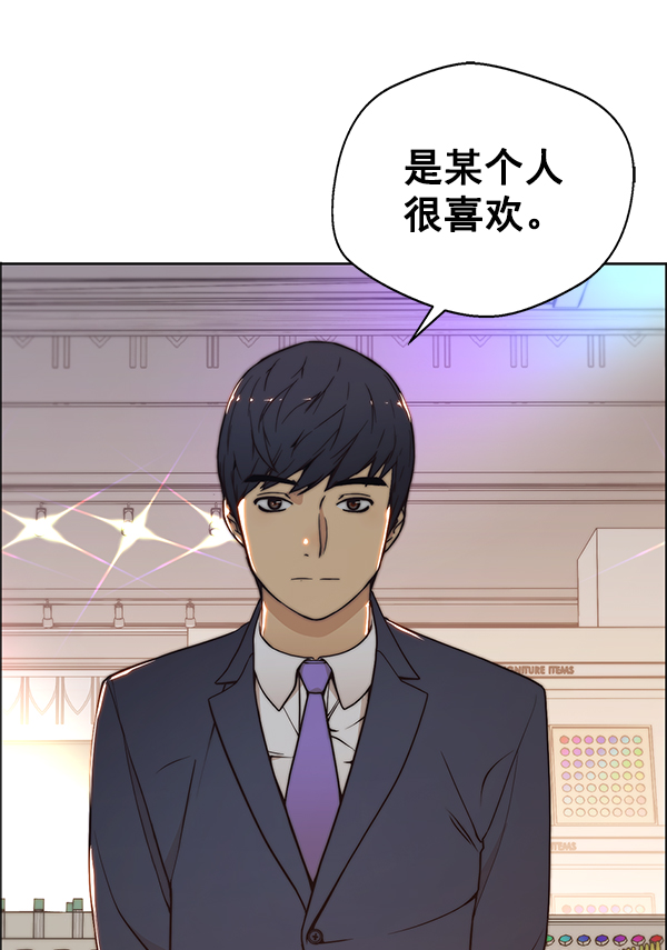 第 115 页