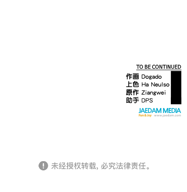 第 117 页