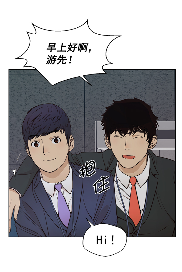 第 42 页