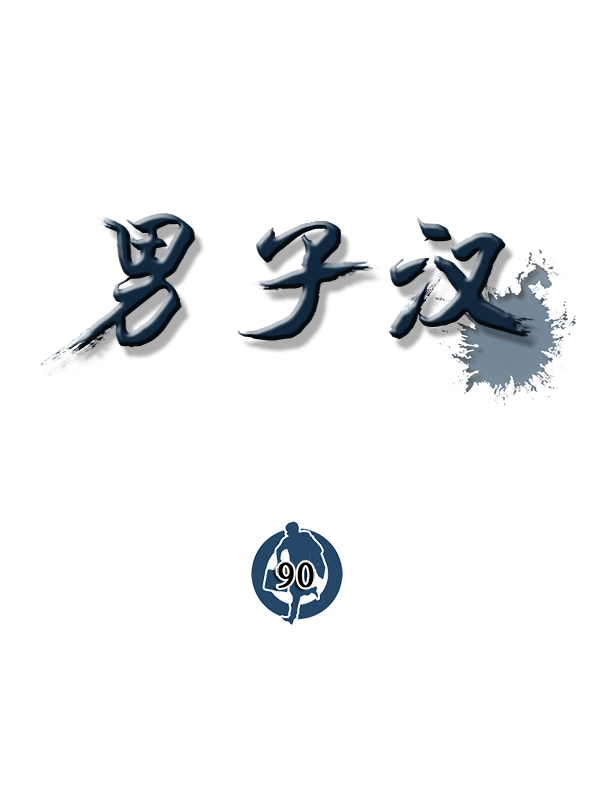 第 48 页