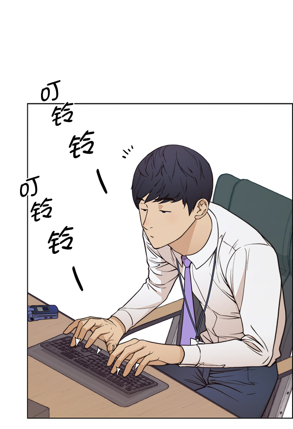 第 50 页