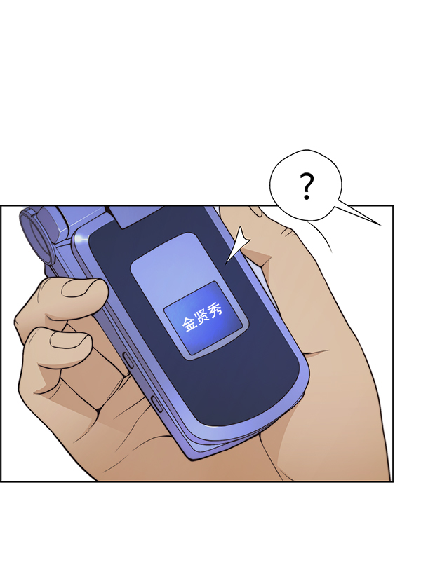 第 51 页