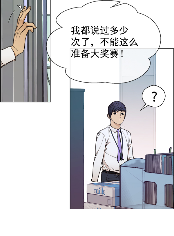 第 59 页