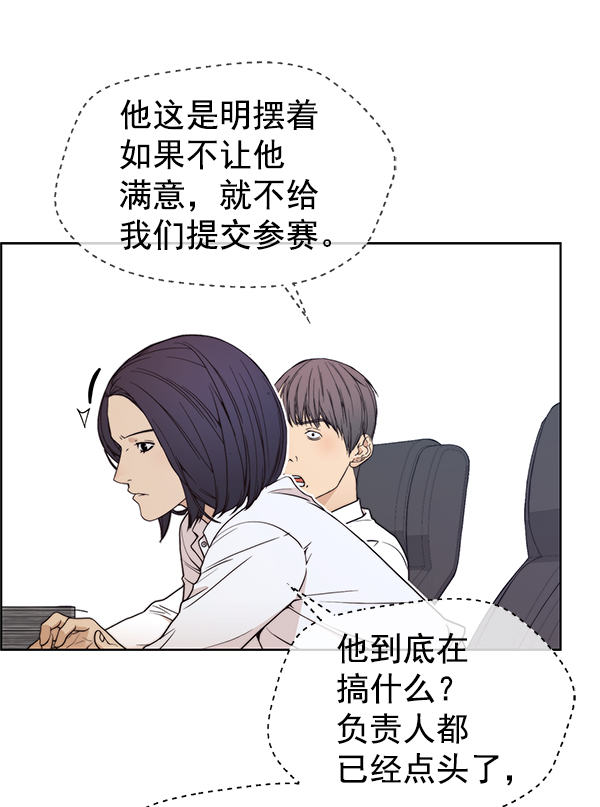 第 68 页
