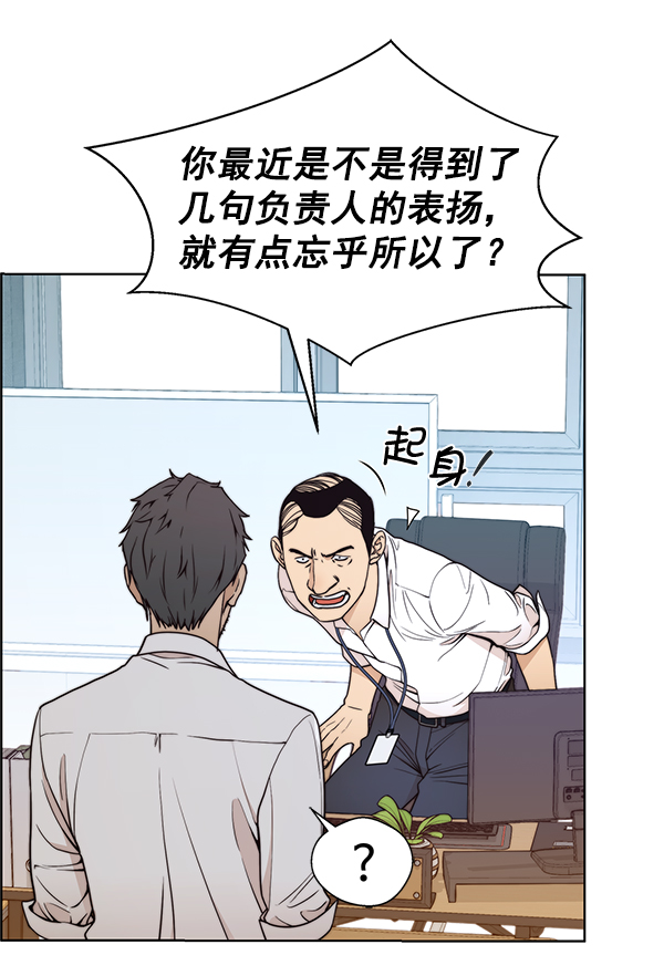 第 75 页