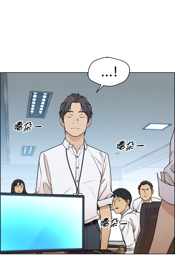 第 79 页