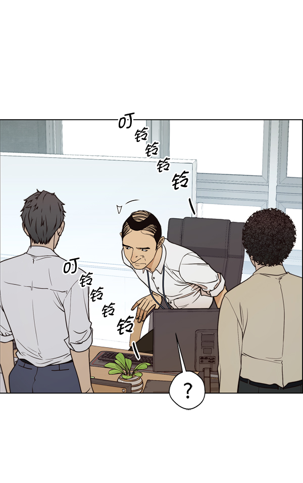 第 84 页