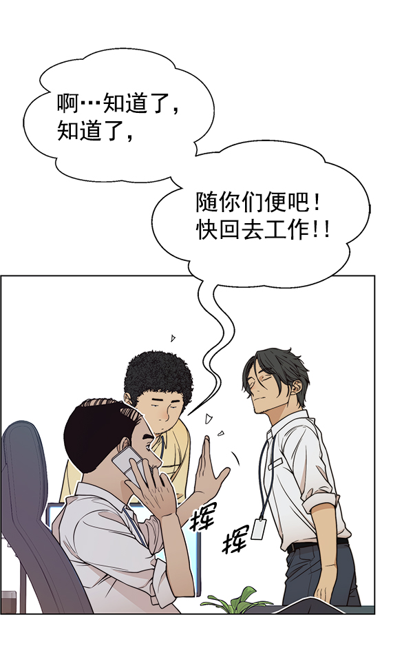第 86 页