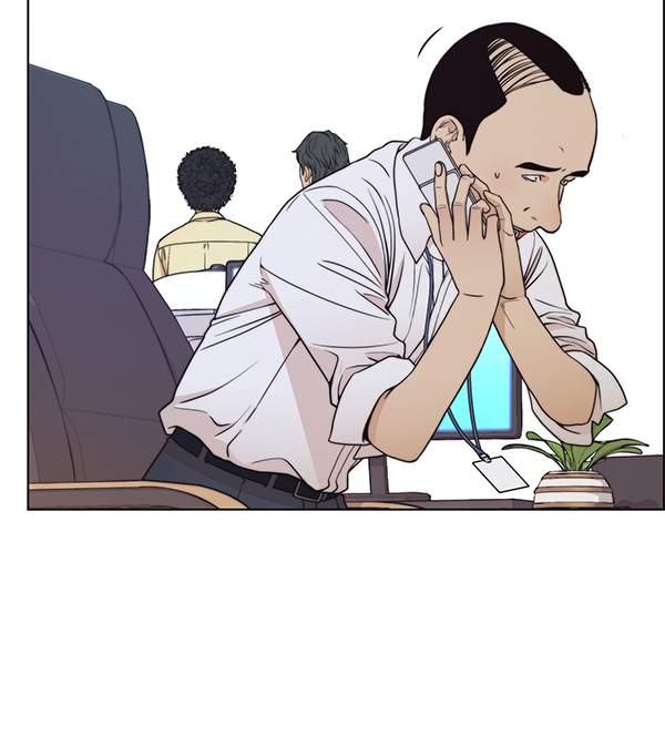 第 88 页